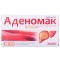 Аденомак 500 харчовий продукт для спеціальних медичних цілей, таблетки, 60 шт.