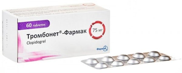 Тромбонет Фармак таблетки покрытые пленочной оболочкой по 75 мг, 60 шт.