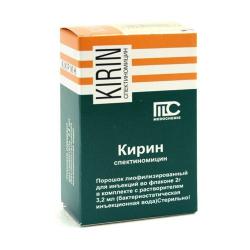 Кирин 2 г порошок