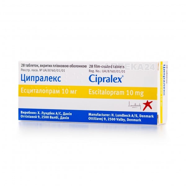 Ципралекс таблетки по 10 мг, 28 шт.