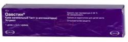 Овестин крем вагинальный 15 г 1+1 Акция