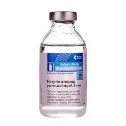 Альбумін 20% 100 мл: інструкція, ціна, відгуки, аналоги. Купити ...