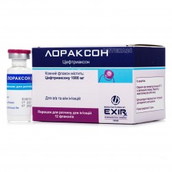 Лораксон порошок для раствора для инъекций по 1000 мг во флаконе, 12 шт.