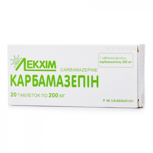 Карбамазепин таблетки 200 мг N20