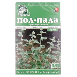 Фиточай Ключи Здоровья №35 пол-пала от камней в почках, 50 г