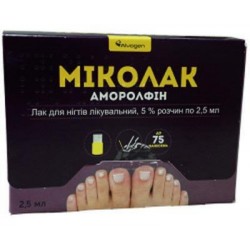 Миколак лак для ногтей лечебный, раствор 5%, 2,5 мл 