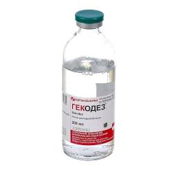 Гекодез 200 мл раствор