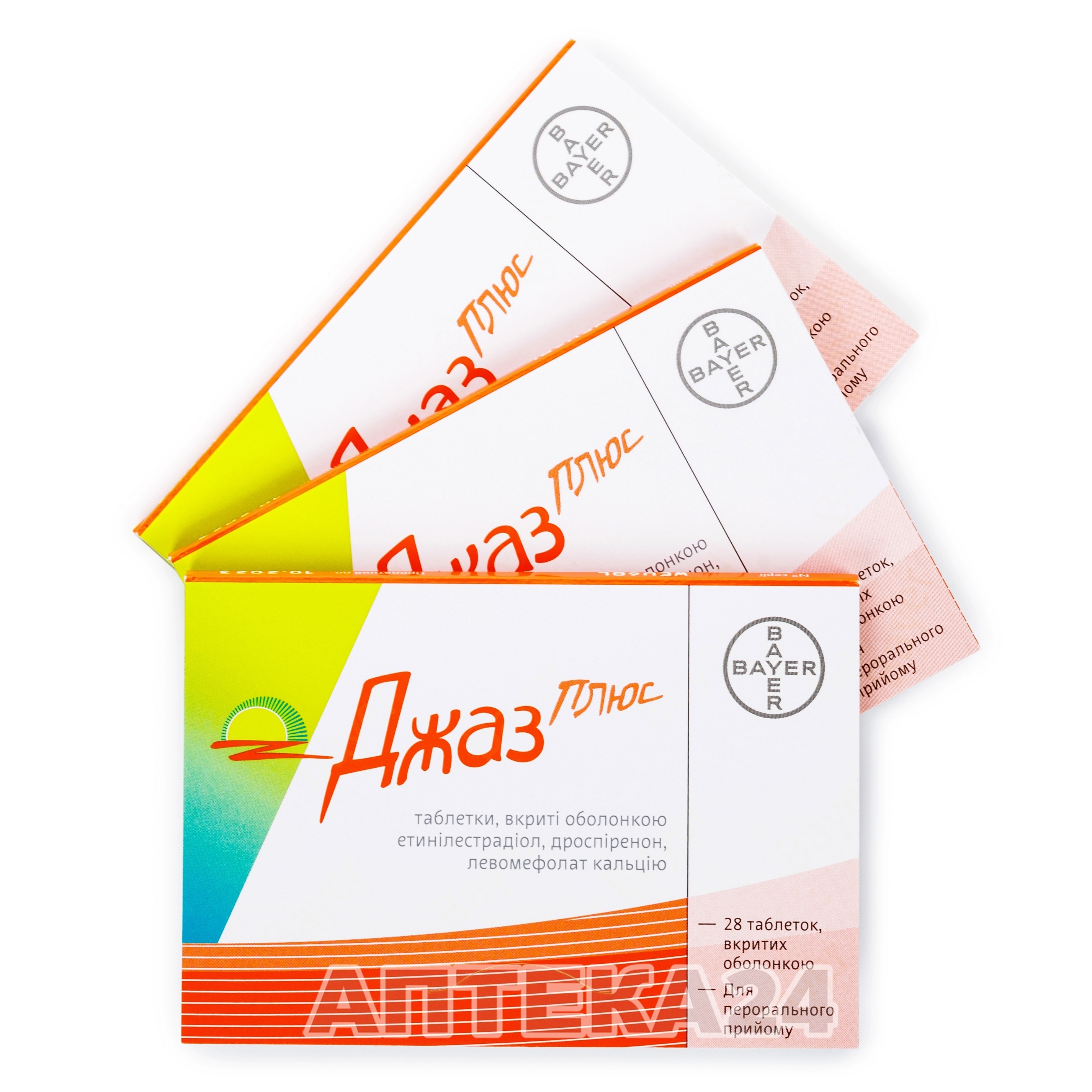 джаз таблетки. джес байер. джаз плюс. джес плюс похудение. Yaz plus таблетки.