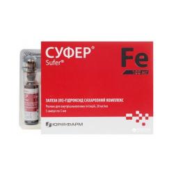 Суфер  5 мл №5 раствор для внутренних иньекций