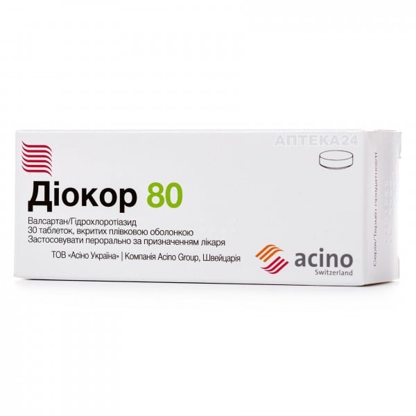 Диокор таблетки при артериальной гипертензии 80 мг №30