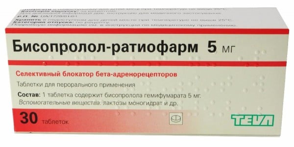 Бисопролол-Ратиофарм таблетки по 5 мг, 30 шт.