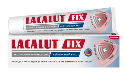 Lacalut Fix (Лакалут Фикс) крем нейтральный для зубный протезов, 40 г