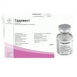 Гадовист 1 ммоль/мл 5 мл №5 шприц раствор