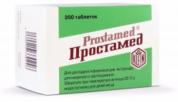Простамед таблетки, 200 шт.