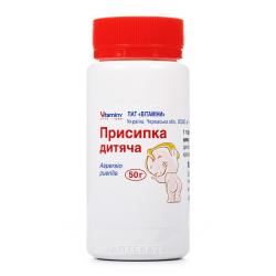 Присыпка детская, 50 г 