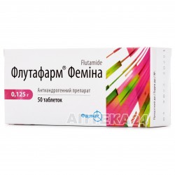 Флутафарм Фемина таблетки по 0,125 г, 50 шт.
