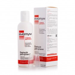 Эмолиум эмульсия для купания, 200 мл
