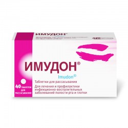 Имудон таблетки, 40 шт.
