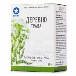 Тысячелистника трава 50 г