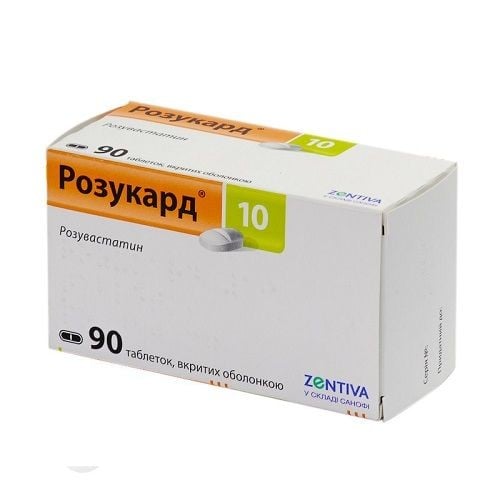 Розукард 10 мг N90 таблетки