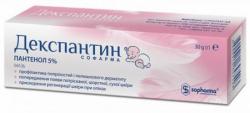 Декспантин Софарма мазь 30 г 