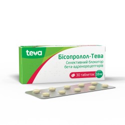 Бисопролол-Ратиофарм таблетки по 10 мг, 30 шт.