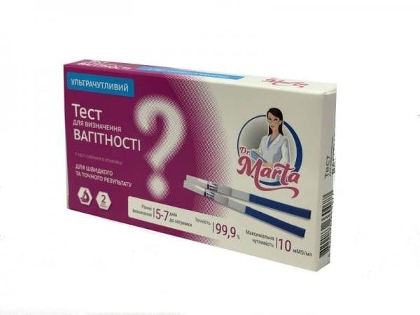 Тест для определения беременности Dr Marta, 2 шт.
