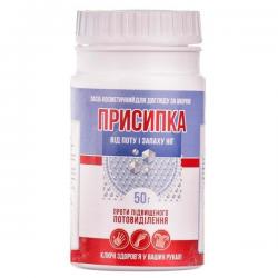 От пота и запаха ног 50г присыпка