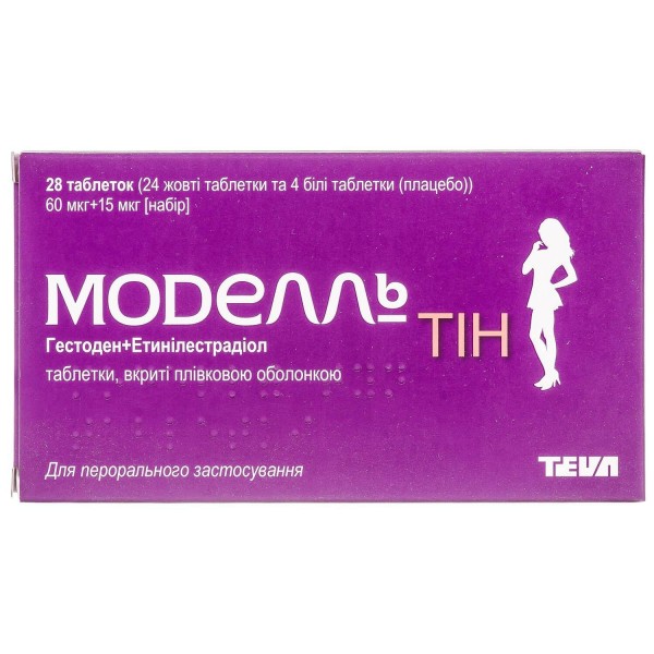 Моделль Тин таблетки противозачаточные, 28 шт.
