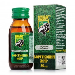 Барсучий жир, 50 г