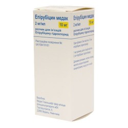 Эпирубицин Медак 2 мг/мл 5 мл порошок