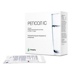 Регисол IC 18.9 г №10 порошок
