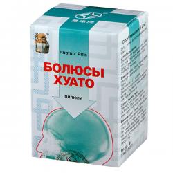 Болюсы хуато 80 г