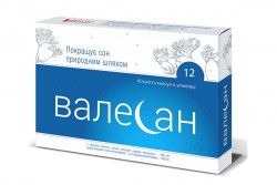 Валесан капсулы, 12 шт.
