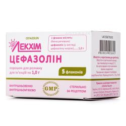 Цефазолин раствор для инъекций по 1 г №5