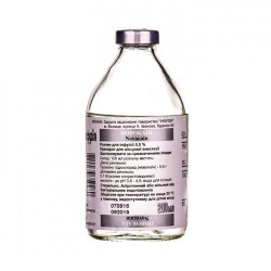 Новокаин раствор для инфузий по 0,5%, 200 мл