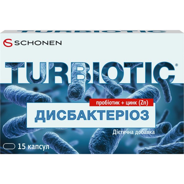 Турбиотик Дисбактериоз для регулирования микрофлоры кишечника, капсулы, 15 шт.