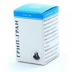 Грипп-гран гранулы 10 г