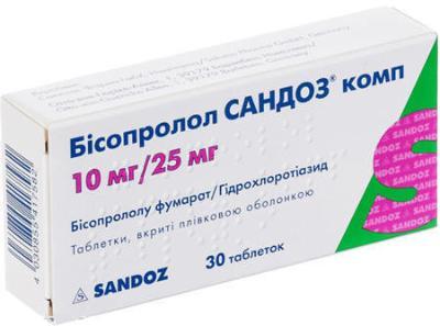 Бисопролол Сандоз Комп 10 мг+25 мг N30 таблетки