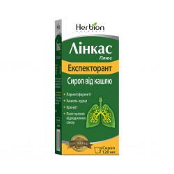 Линкас плюс Экспекторант сироп, 120 мл