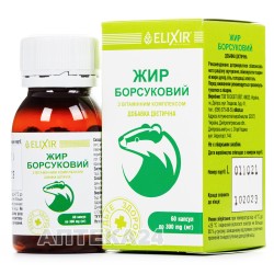 Барсучий жир с витаминным комплексом капсулы, 60 шт.