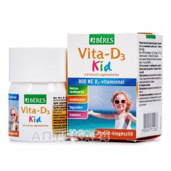 Береш Вита-Д3 Кид жевательные таблетки, 50 шт.