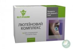 Лютеиновый комплекс №50 капсулы