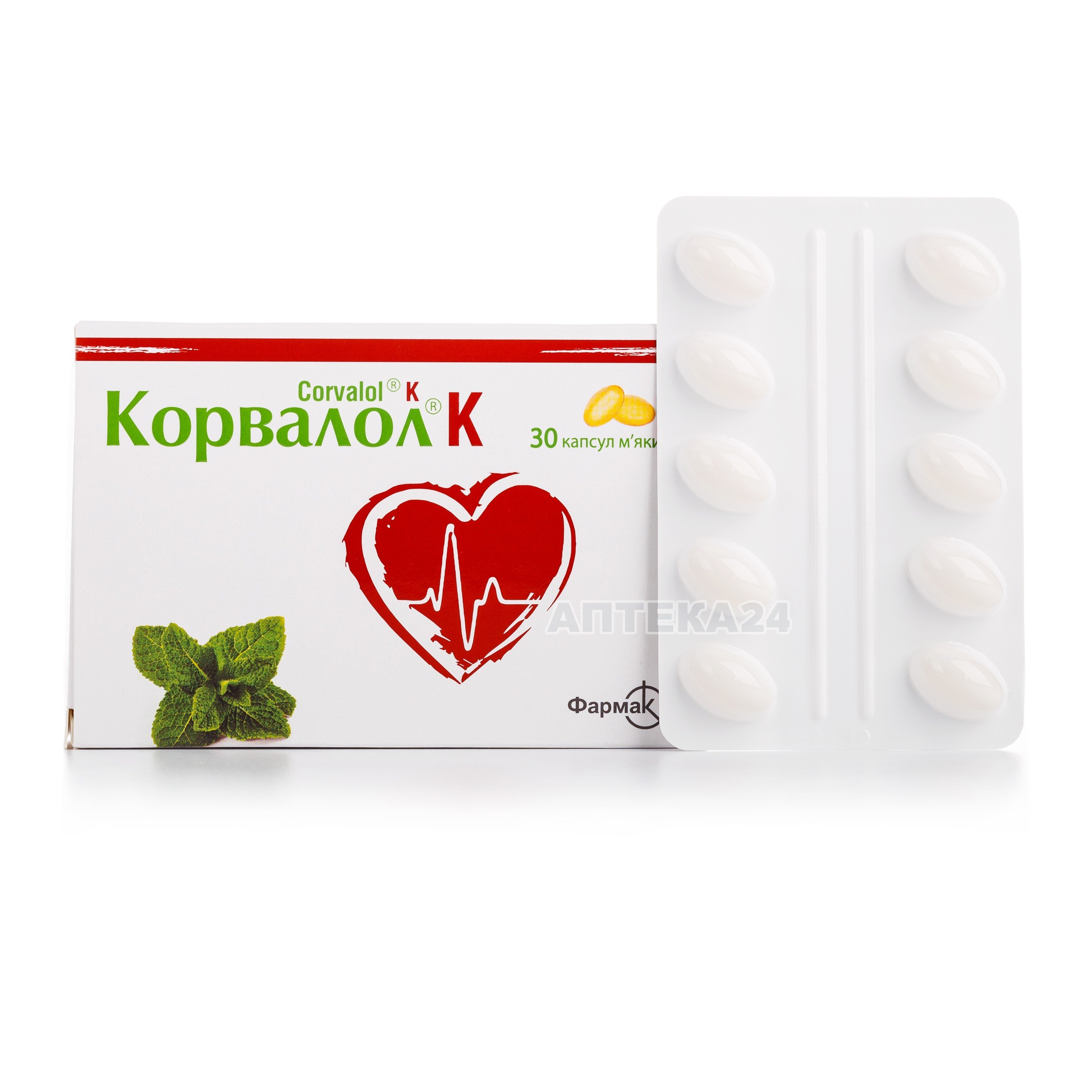 Корвалол К капсули, 30 шт.: інструкція, ціна, відгуки, аналоги. Купити ...