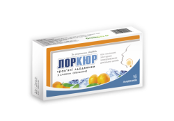 Лоркюр травяные леденцы апельсин №16