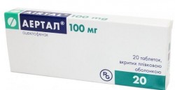 Аэртал таблетки по 100 мг, 20 шт.
