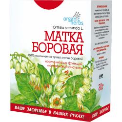 Матка Боровая трава, 30 г.