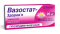 Вазостат-З 20 мг №30 таблетки
