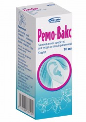 Ремо Вакс капли ушные, 10 мл