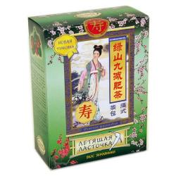 Чай Летящая ласточка земляника фильтр-пакеты 3 г N20